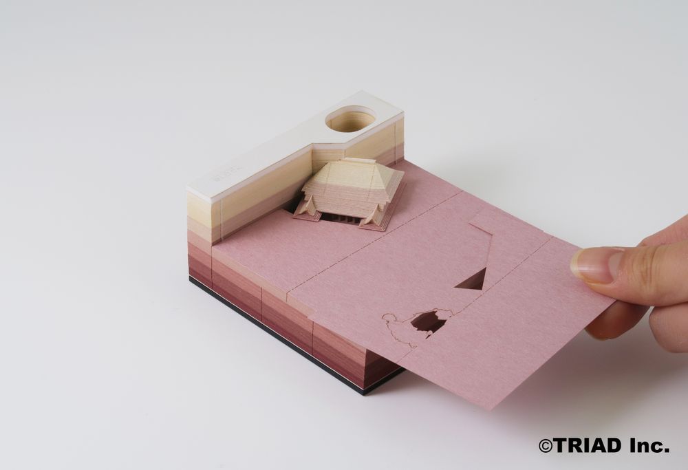 Design objects - SHAPE Kyoto -HANA- - OMOSHIROI BLOCK