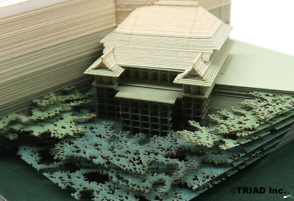 Design objects - SHAPE Kyoto -RIN- - OMOSHIROI BLOCK