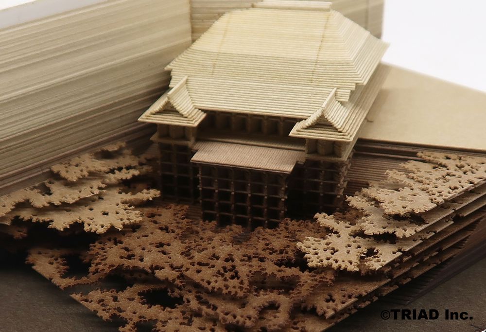 Objets design - SHAPE Kyoto -TSUCHI- - OMOSHIROI BLOCK