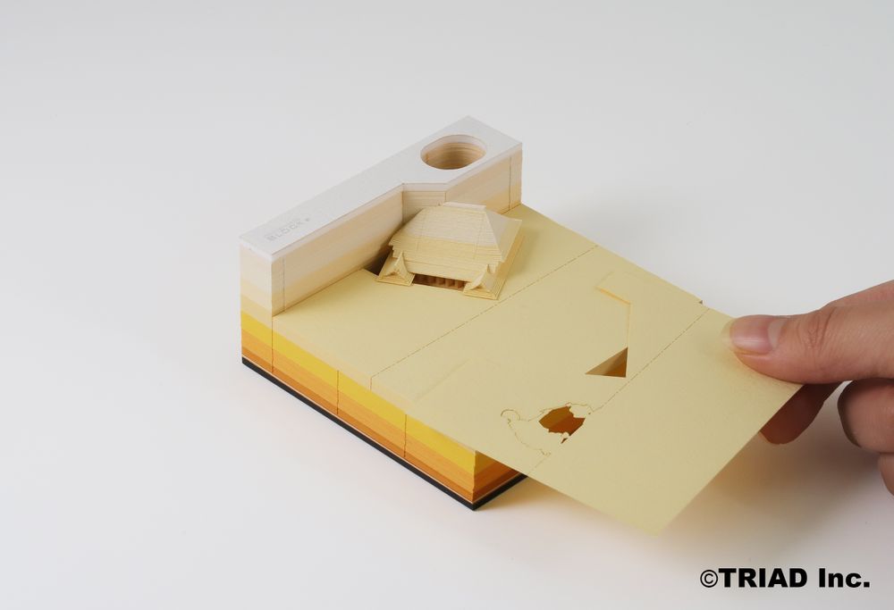 Design objects - SHAPE Kyoto -YOU- - OMOSHIROI BLOCK