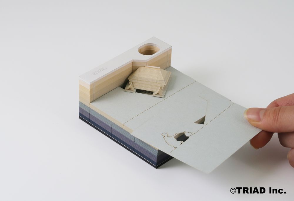 Objets design - SHAPE Kyoto -AI- - OMOSHIROI BLOCK