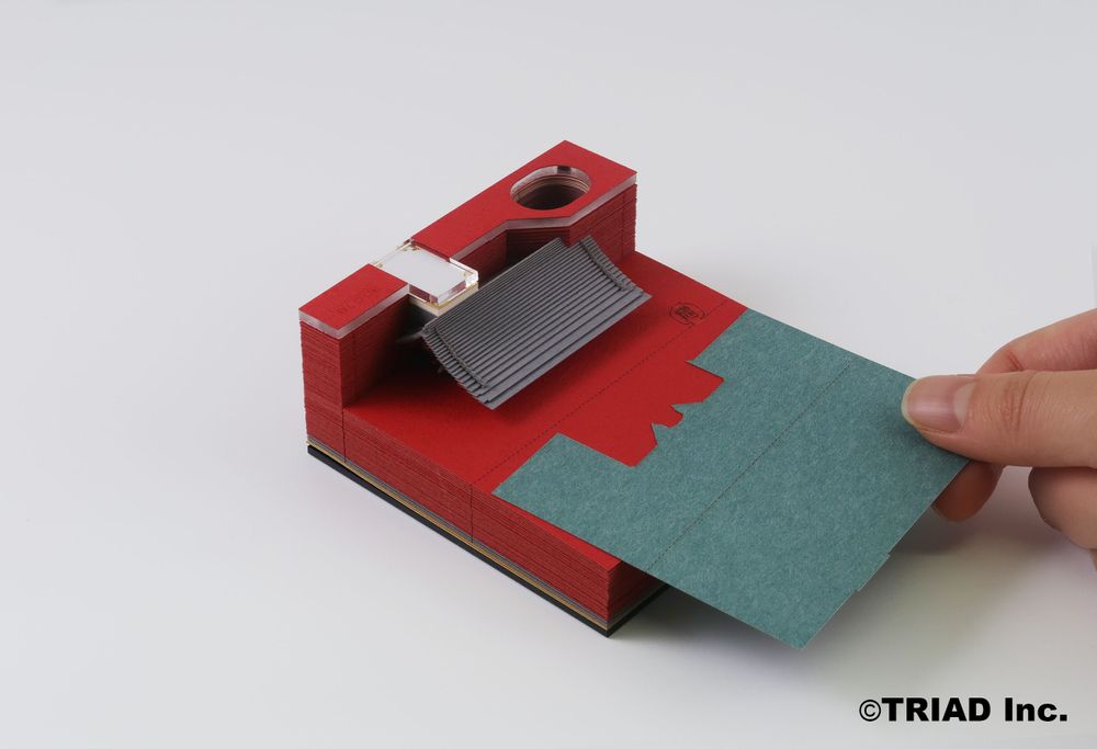 Design objects - SHAPE Asakusa - OMOSHIROI BLOCK