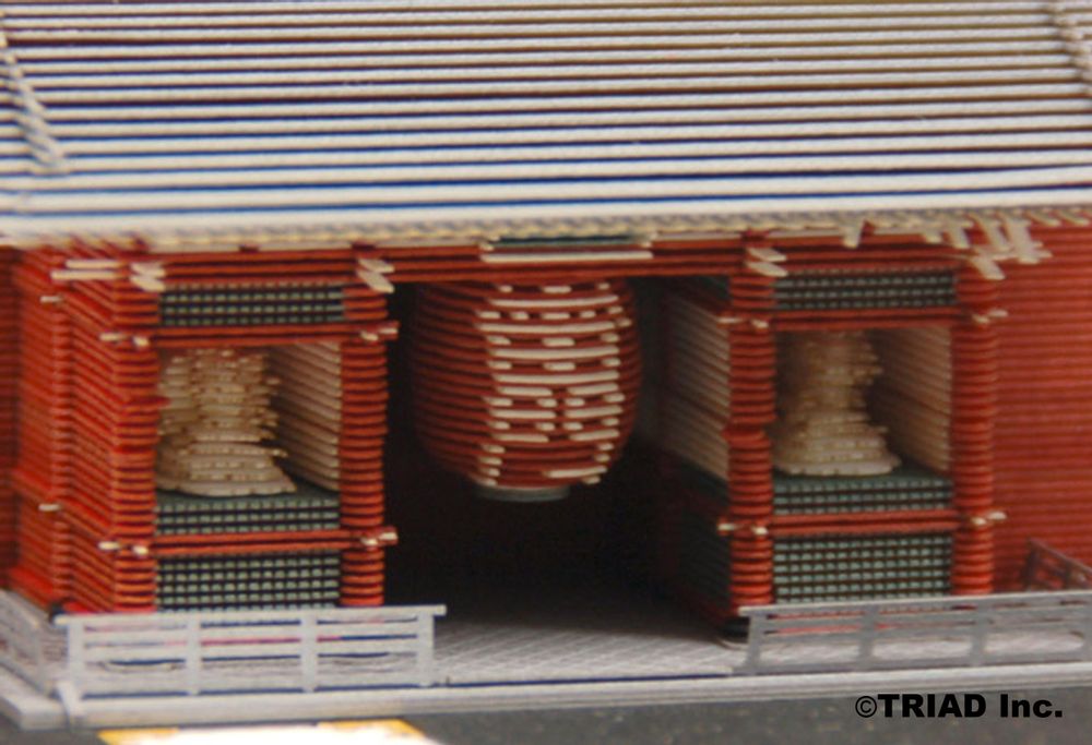 Design objects - SHAPE Asakusa - OMOSHIROI BLOCK