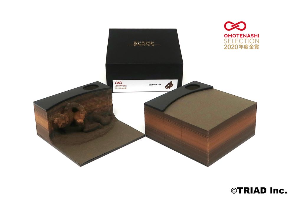 Stationery - SHAPE Clay figurine with clasping hands - OMOSHIROI BLOCK