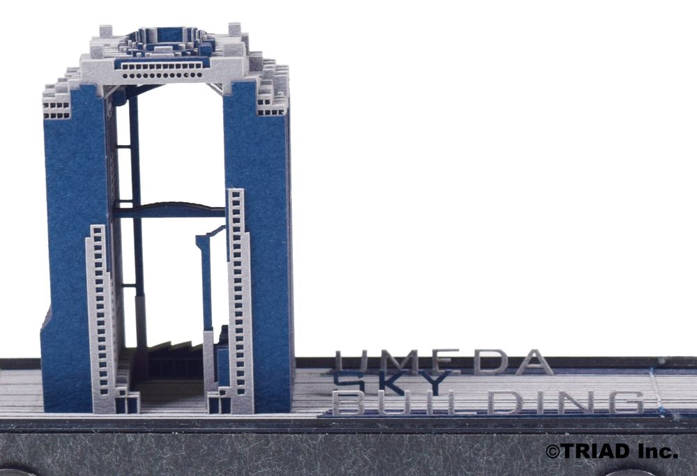 Papeterie bureau - SHAPE UMEDA SKY BUILDING -KONPEKI- - OMOSHIROI BLOCK