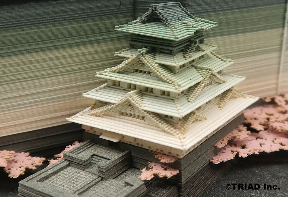 Design objects - SHAPE Osaka Castle - OMOSHIROI BLOCK