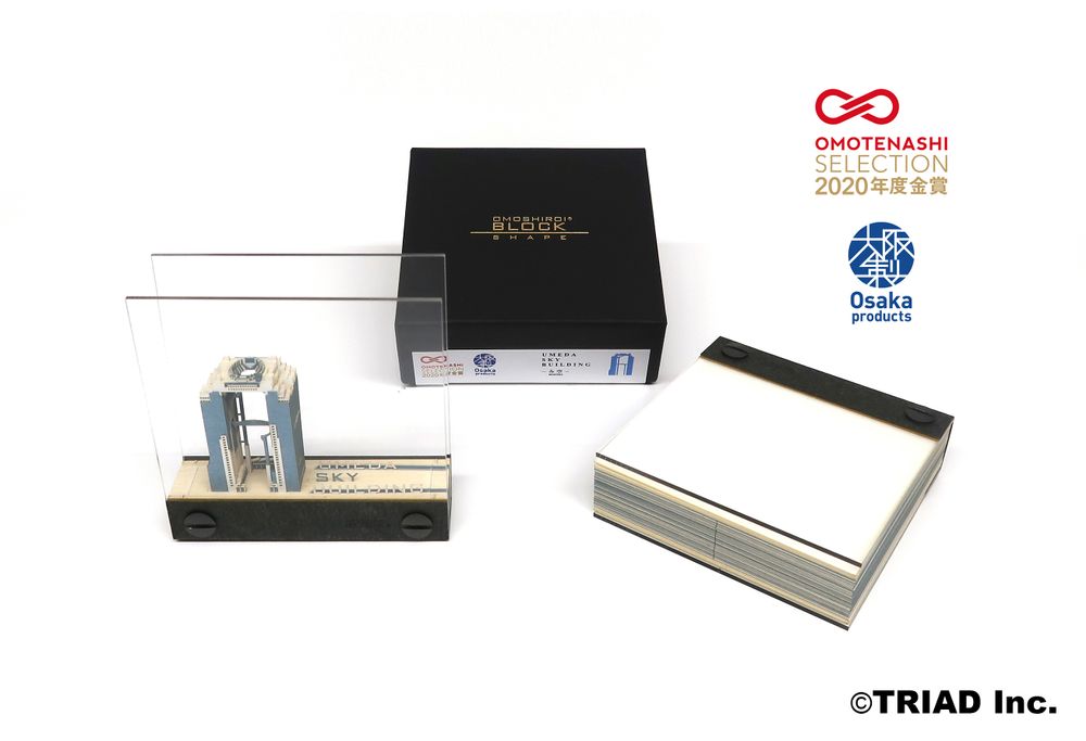 Stationery - SHAPE UMEDA SKY BUILDING -MISORA- - OMOSHIROI BLOCK