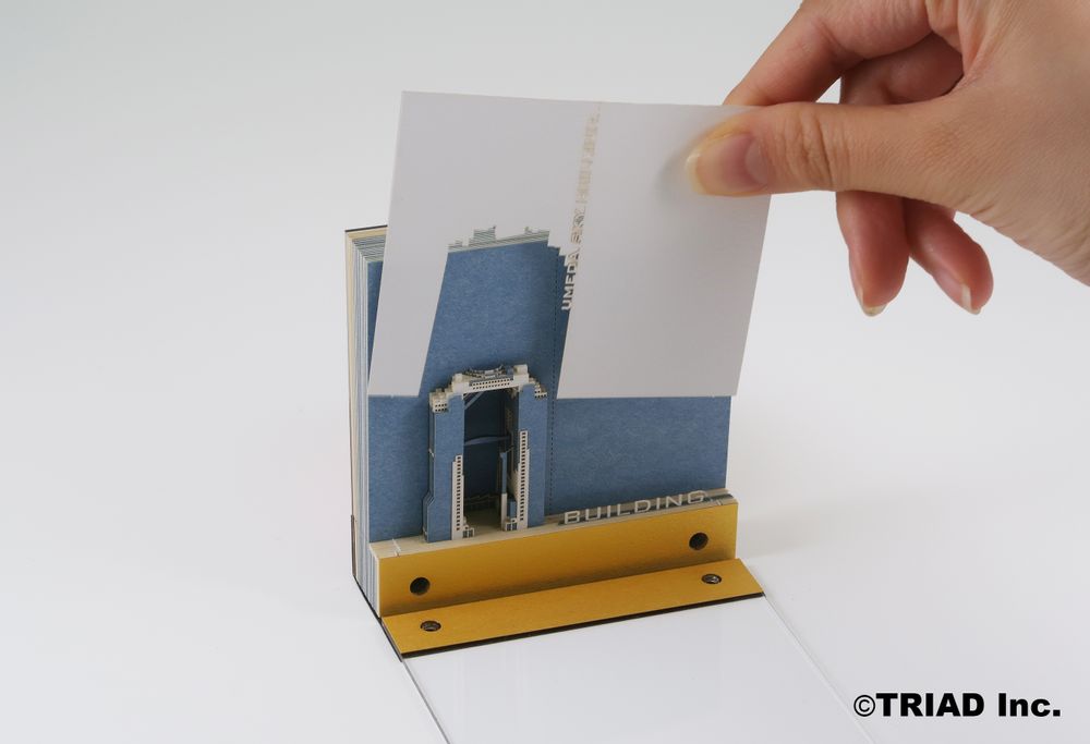 Stationery - SHAPE UMEDA SKY BUILDING -MISORA- - OMOSHIROI BLOCK