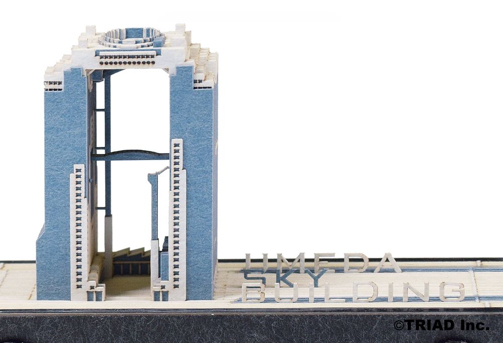 Stationery - SHAPE UMEDA SKY BUILDING -MISORA- - OMOSHIROI BLOCK