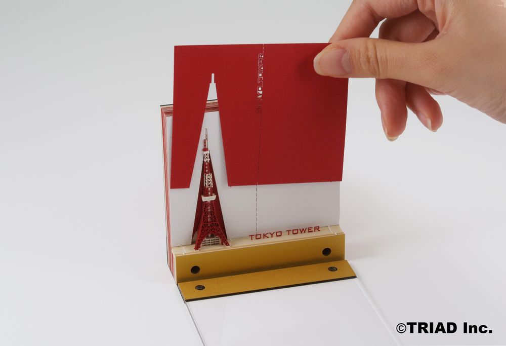 Objets design - SHAPE Tokyo Tower - OMOSHIROI BLOCK