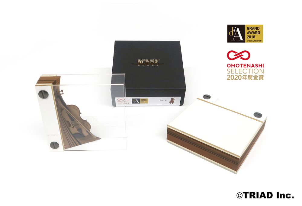 Papeterie bureau - SHAPE violon - OMOSHIROI BLOCK