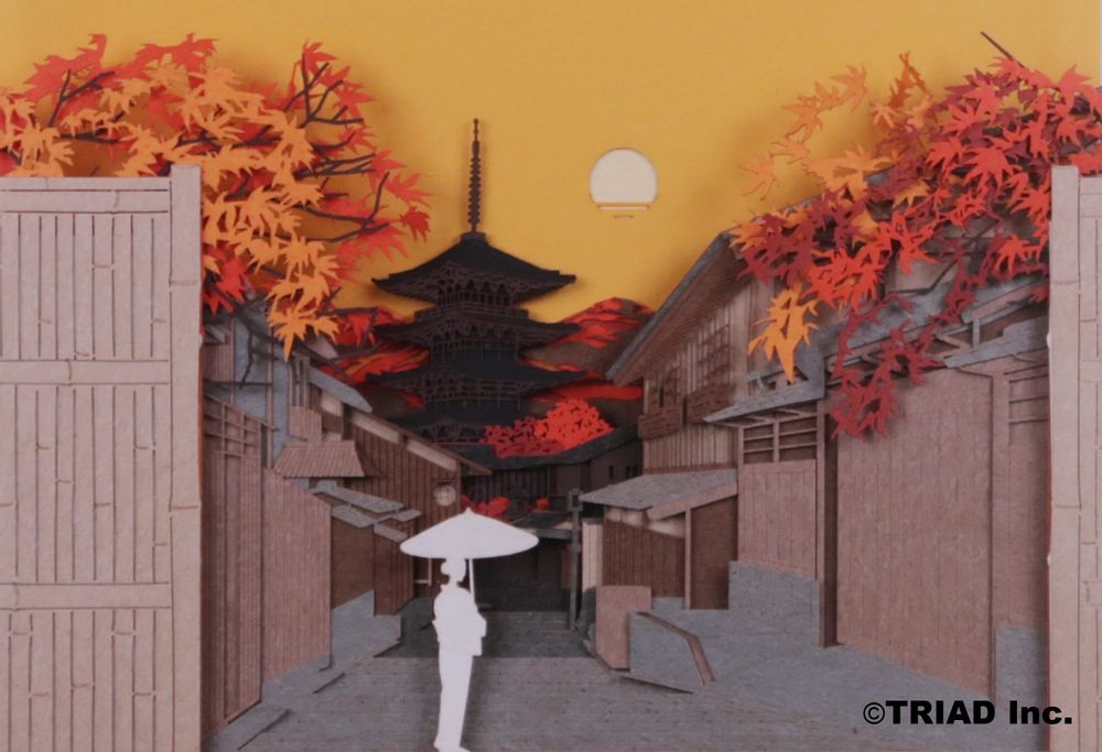 Stationery - SCENERY Autumn in Kyoto - OMOSHIROI BLOCK