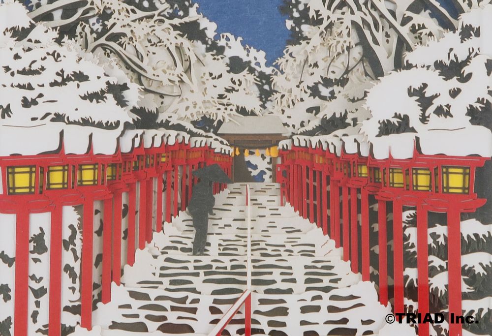 Papeterie bureau - SCENERY Neiges à Kyoto - OMOSHIROI BLOCK