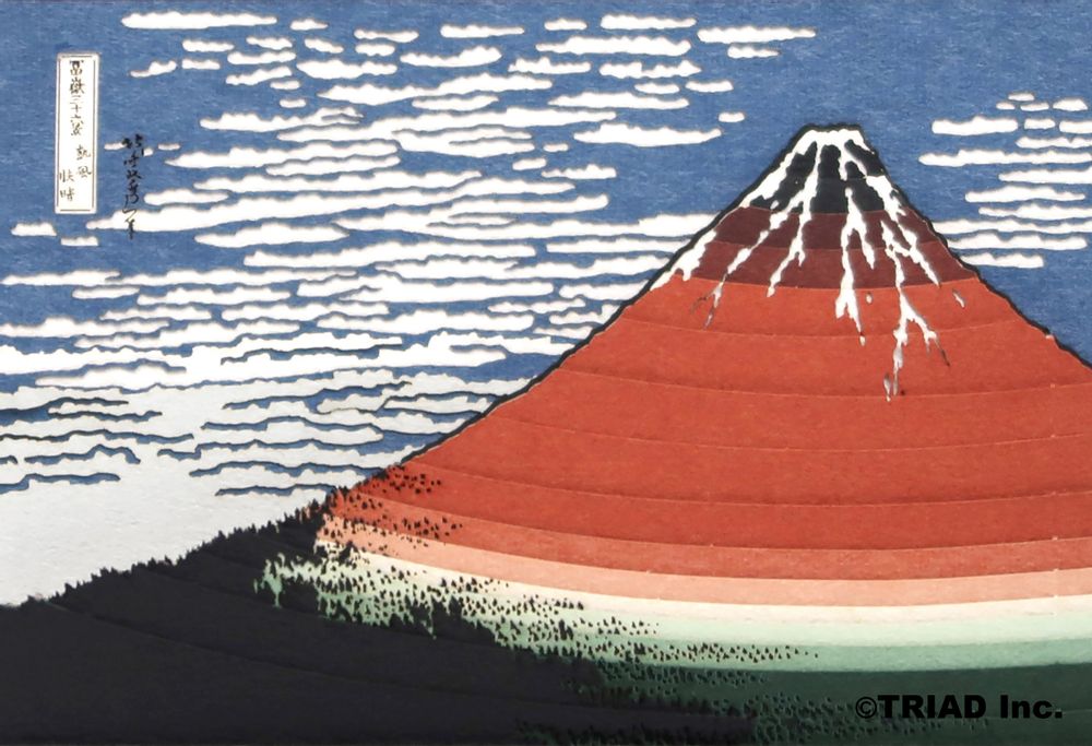 Design objects - SCENERY South Wind, Clear Sky, from the series Thirty-six Views of Mount Fuji - OMOSHIROI BLOCK