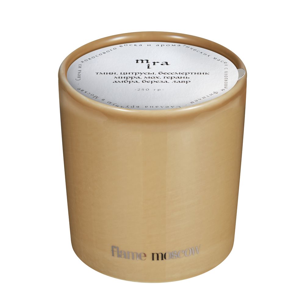 Stationery - Porcelain Candle 250 gr - Gelati - pastel colours and crisp scents - FLAME MOSCOW