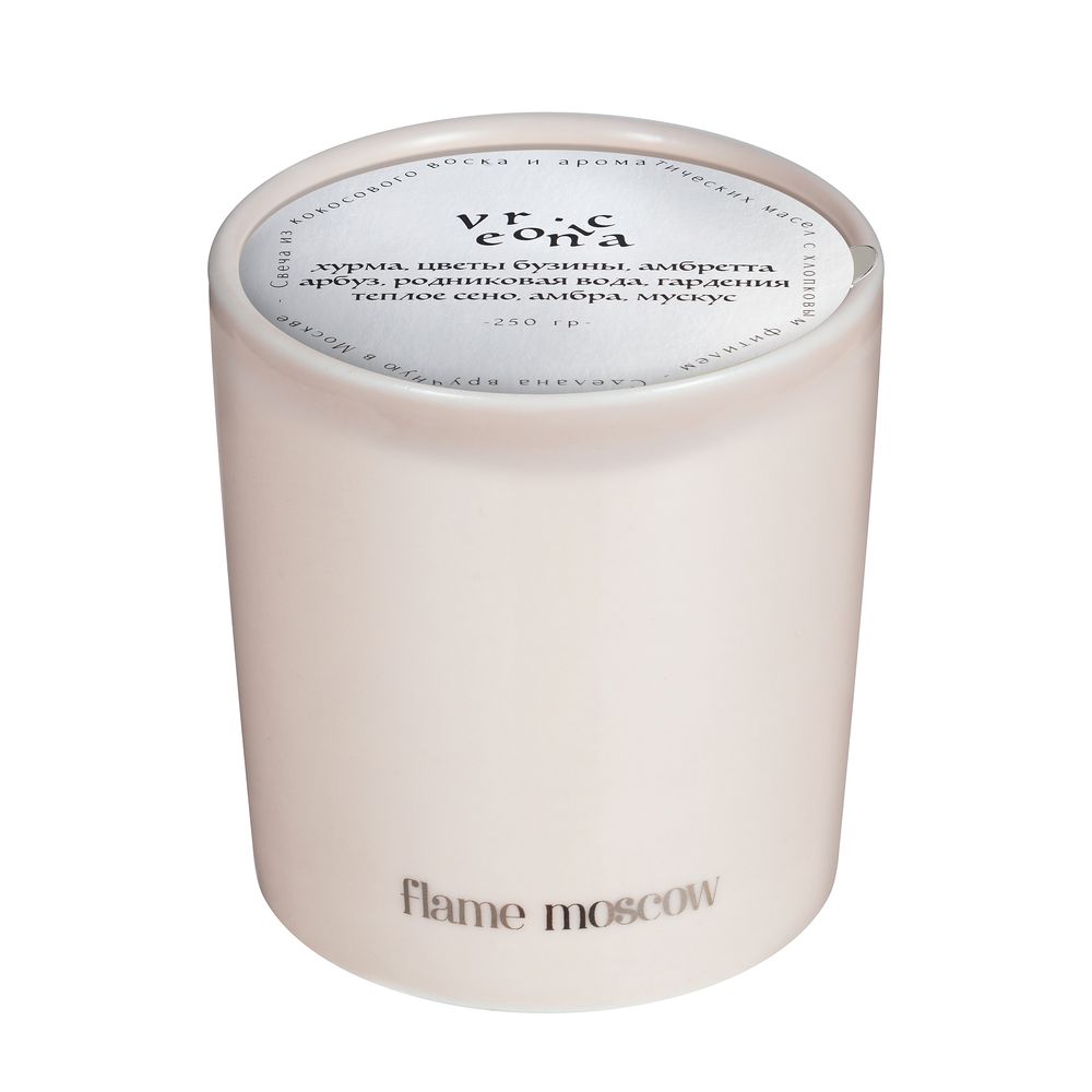Stationery - Porcelain Candle 250 gr - Gelati - pastel colours and crisp scents - FLAME MOSCOW