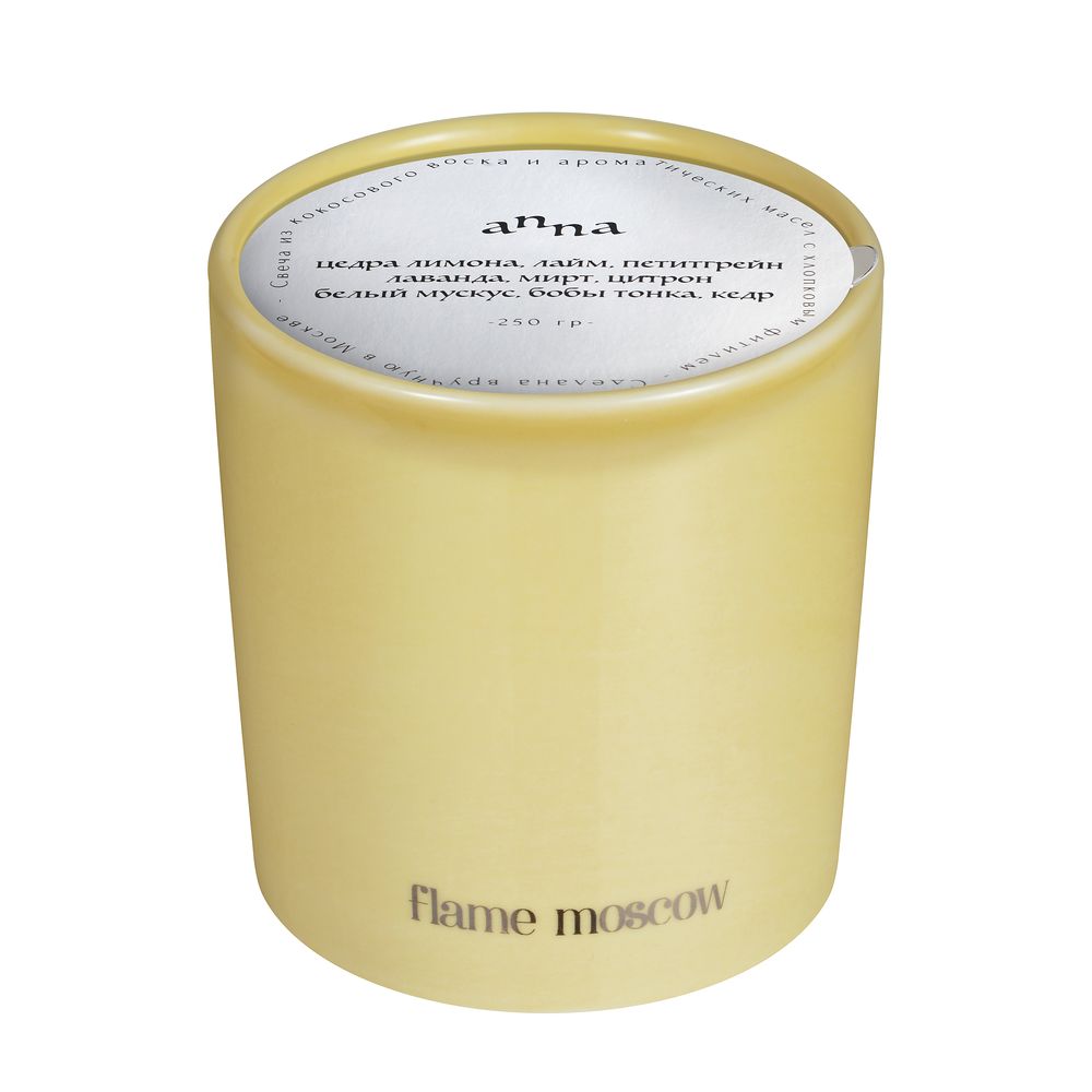 Stationery - Porcelain Candle 250 gr - Gelati - pastel colours and crisp scents - FLAME MOSCOW