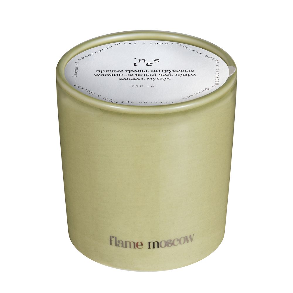Stationery - Porcelain Candle 250 gr - Gelati - pastel colours and crisp scents - FLAME MOSCOW