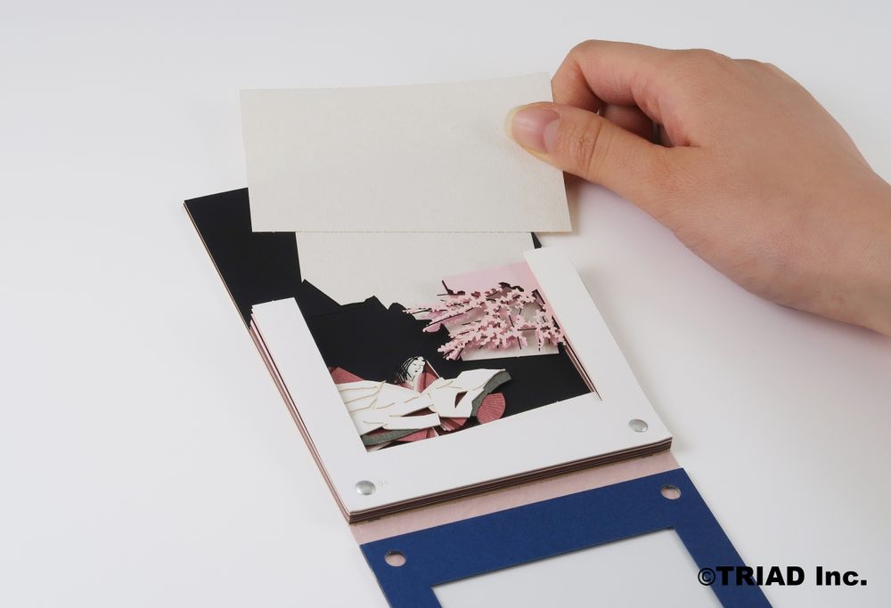Objets design - SCENE Hana no Iro - OMOSHIROI BLOCK
