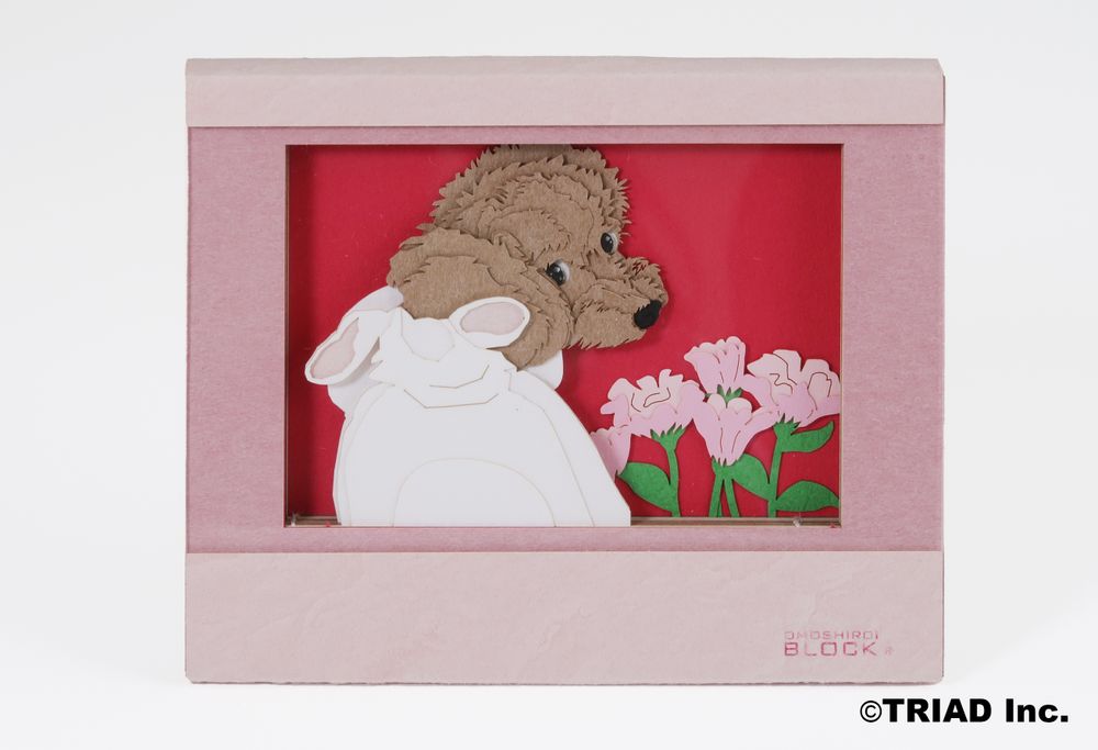 Design objects - SCENE Toy Poodle - OMOSHIROI BLOCK