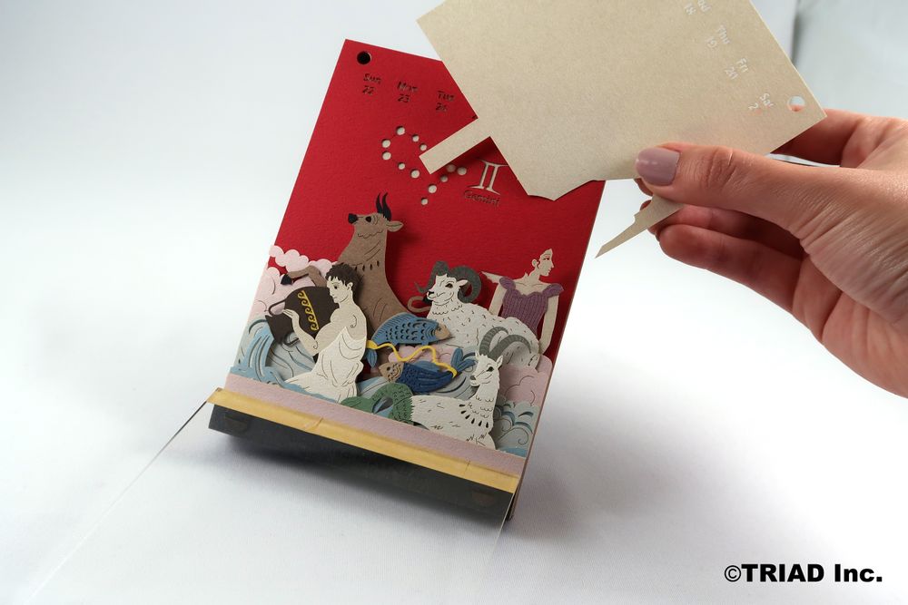Design objects - CALENDAR WEEKLY 2022 Zodiac. - OMOSHIROI BLOCK