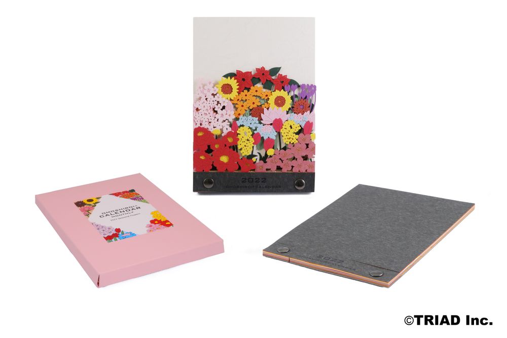 Design objects - OMOSHIROI CALENDAR MONTHLY 2022 Seasonal Flower - OMOSHIROI BLOCK