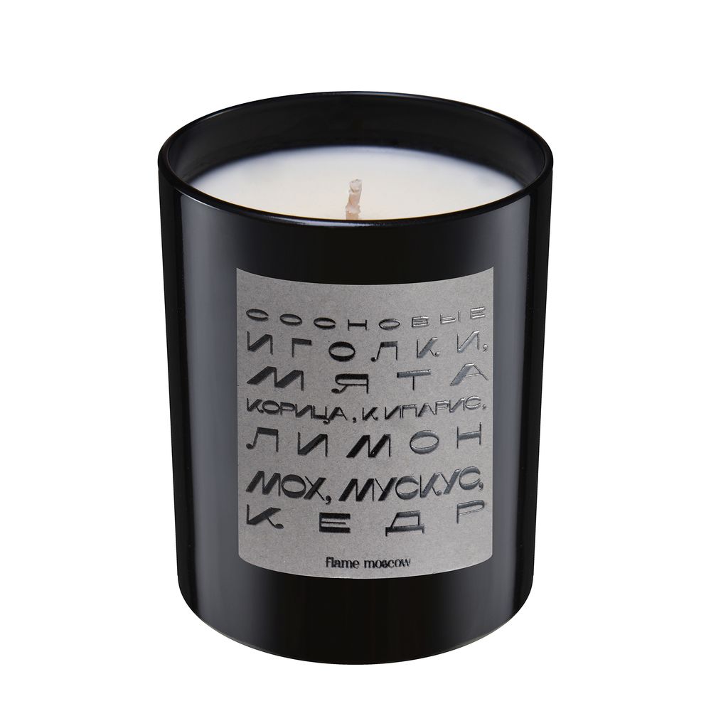 Design objects - Black Scented Candle -250 gr - retro typography design and gift packaging - FLAME MOSCOW