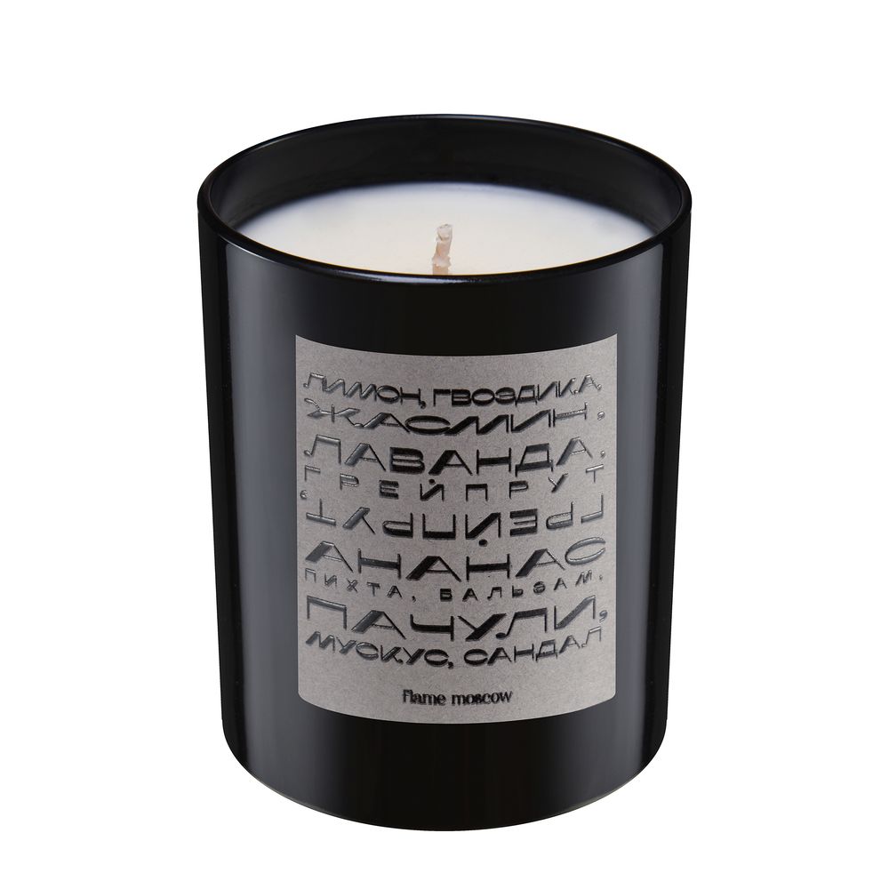 Design objects - Black Scented Candle -250 gr - retro typography design and gift packaging - FLAME MOSCOW