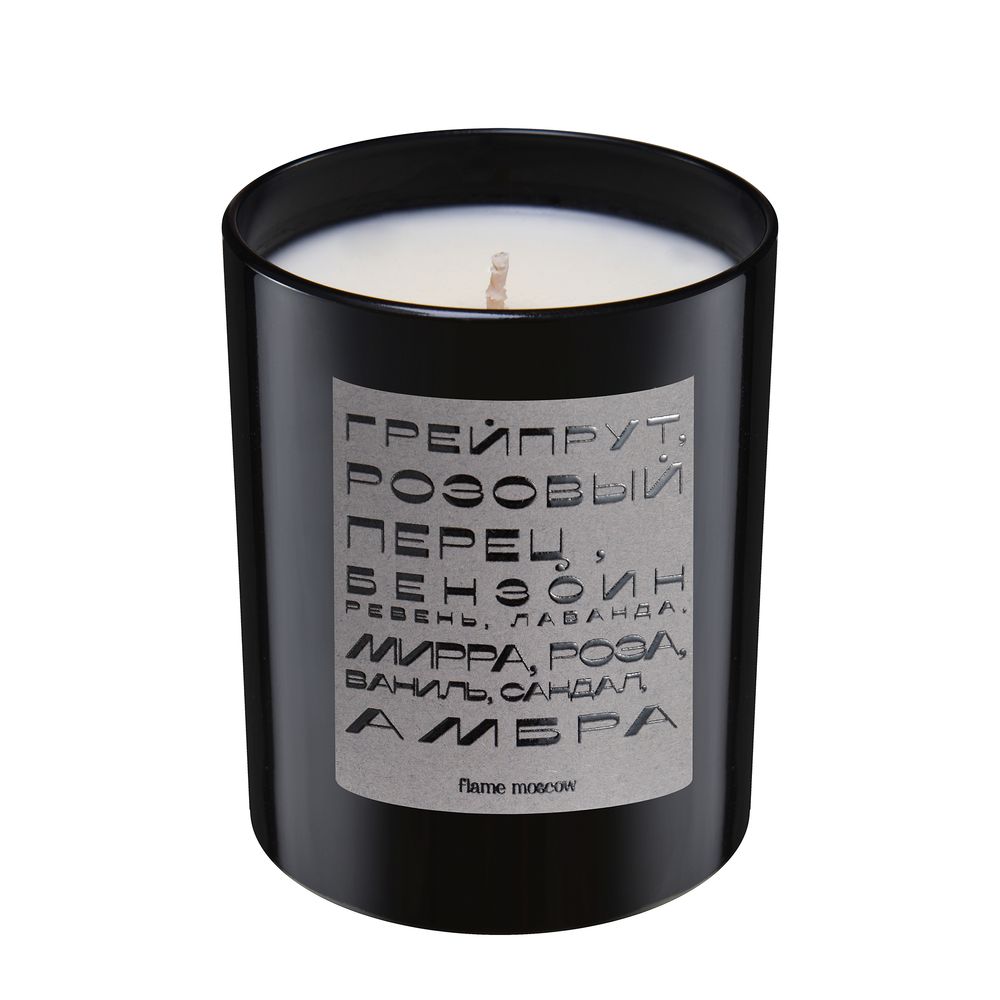Design objects - Black Scented Candle -250 gr - retro typography design and gift packaging - FLAME MOSCOW