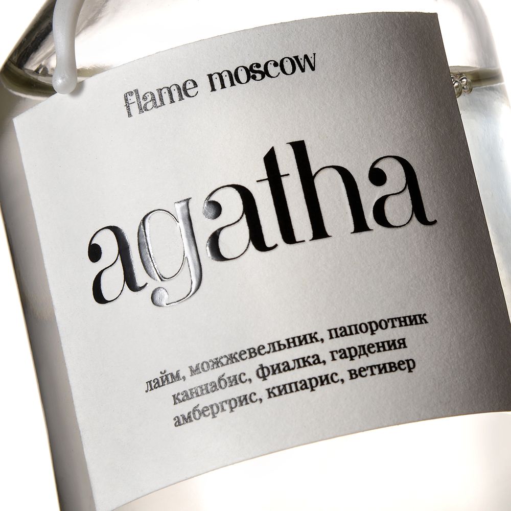 Other office supplies - Scent Reed Diffuser, Designer Fragrance Aroma Diffusers - 110 ml & 220 ml  - FLAME MOSCOW