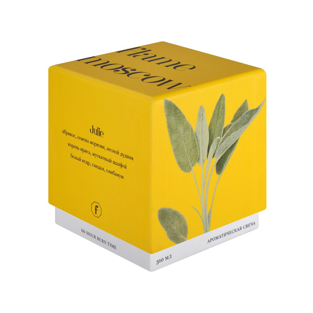 Office sets - Russian Country Fragrances Candle -Fall Colors - 250 gr - FLAME MOSCOW