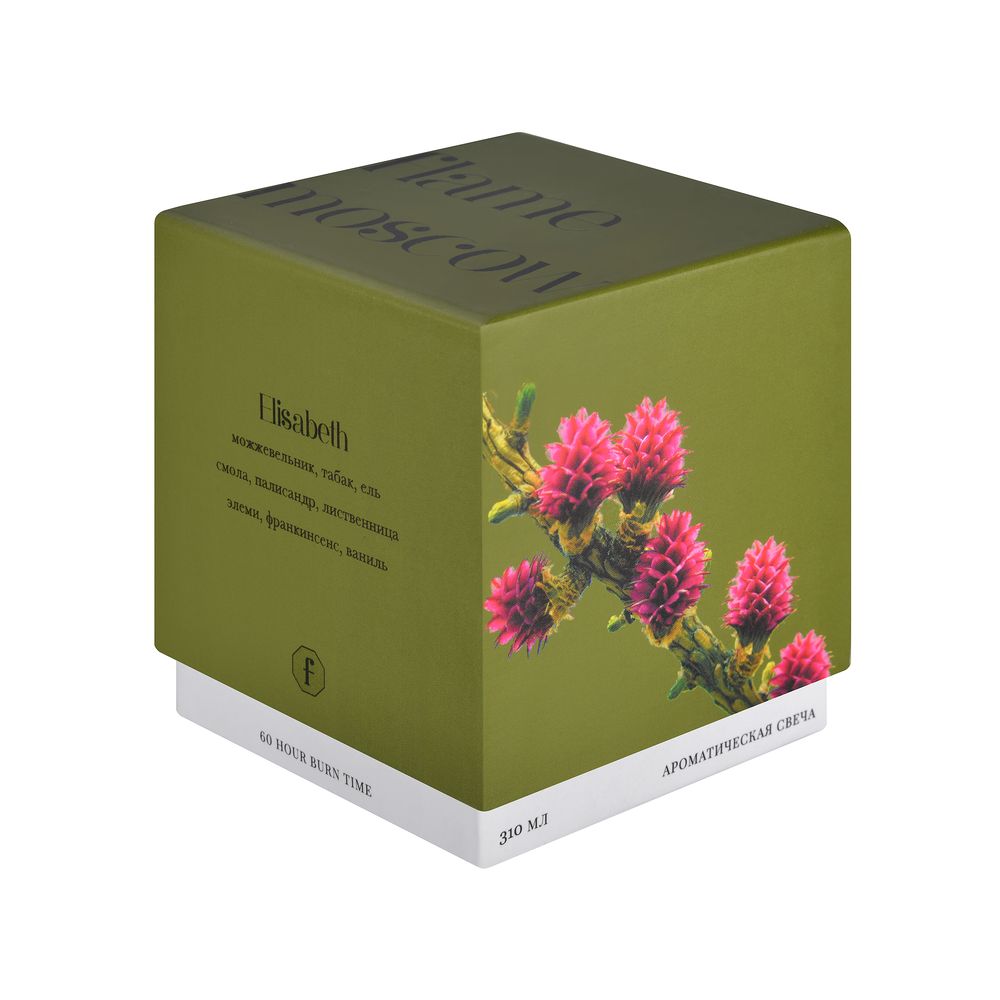 Office sets - Russian Country Fragrances Candle -Fall Colors - 250 gr - FLAME MOSCOW