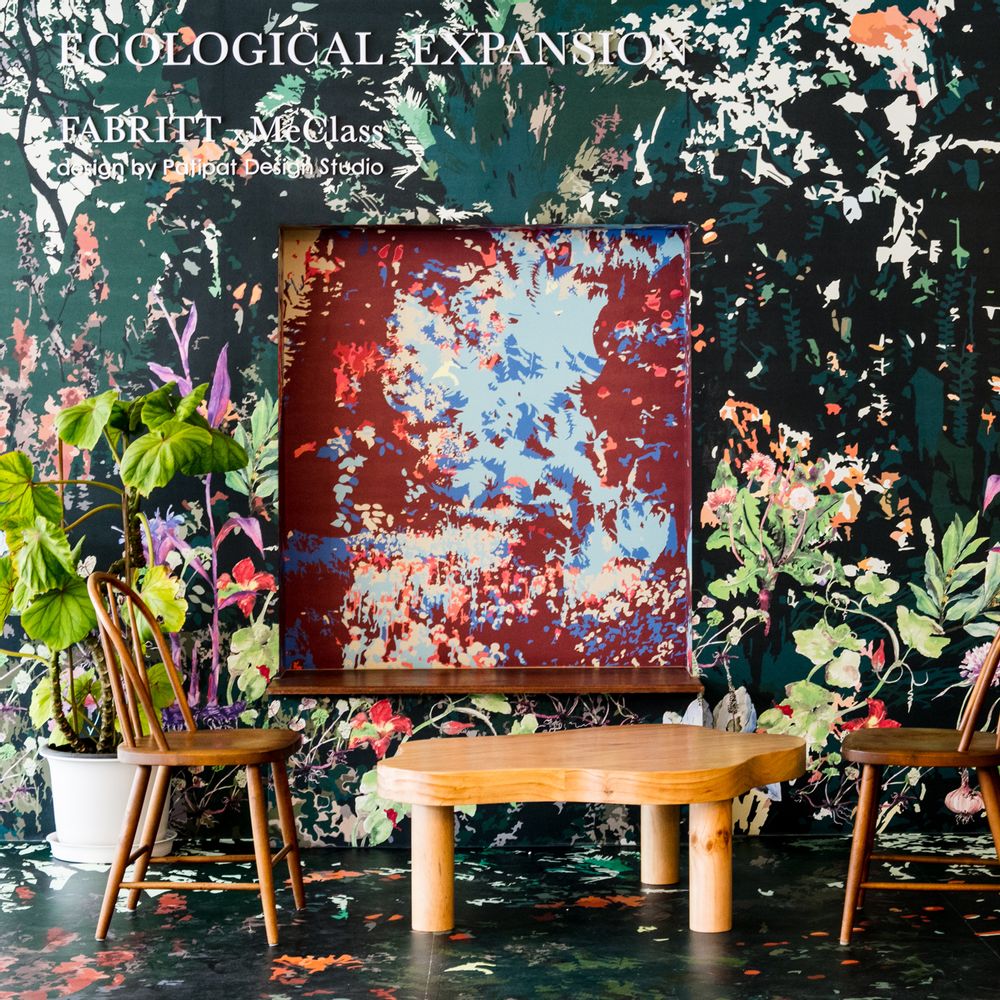 Other wall decoration - Not available - PDS OBJECTS