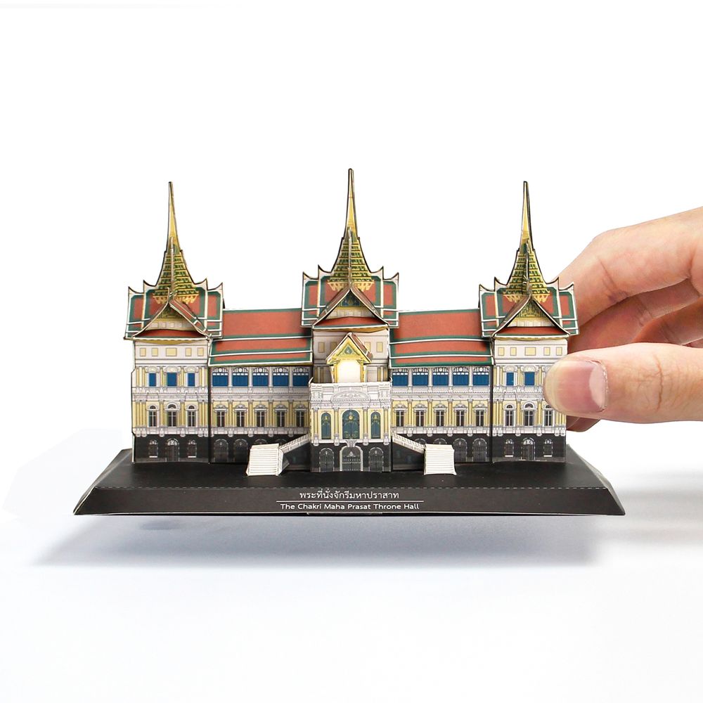 Objets design - Not available - POSTCARD CUBE