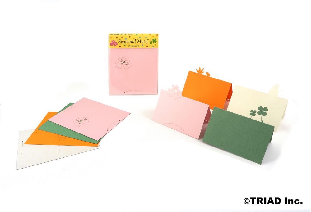 Papeterie bureau - Seasons plats - OMOSHIROI BLOCK