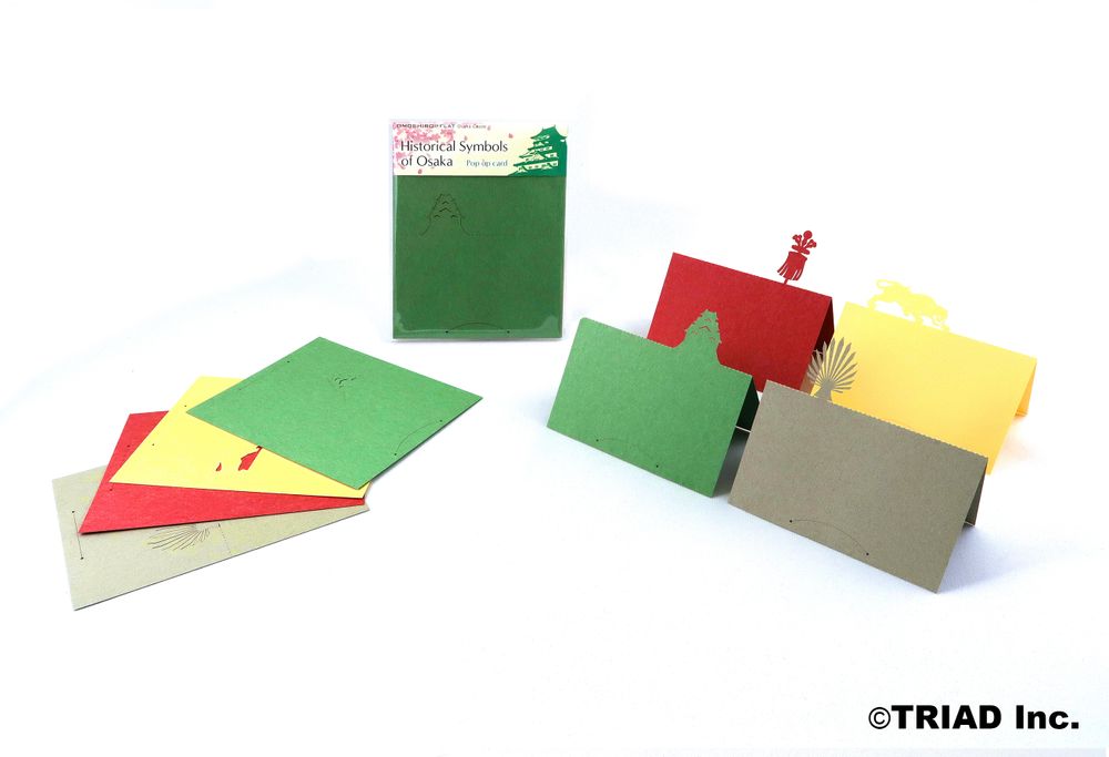 Design objects - FLAT Osaka Castle - OMOSHIROI BLOCK