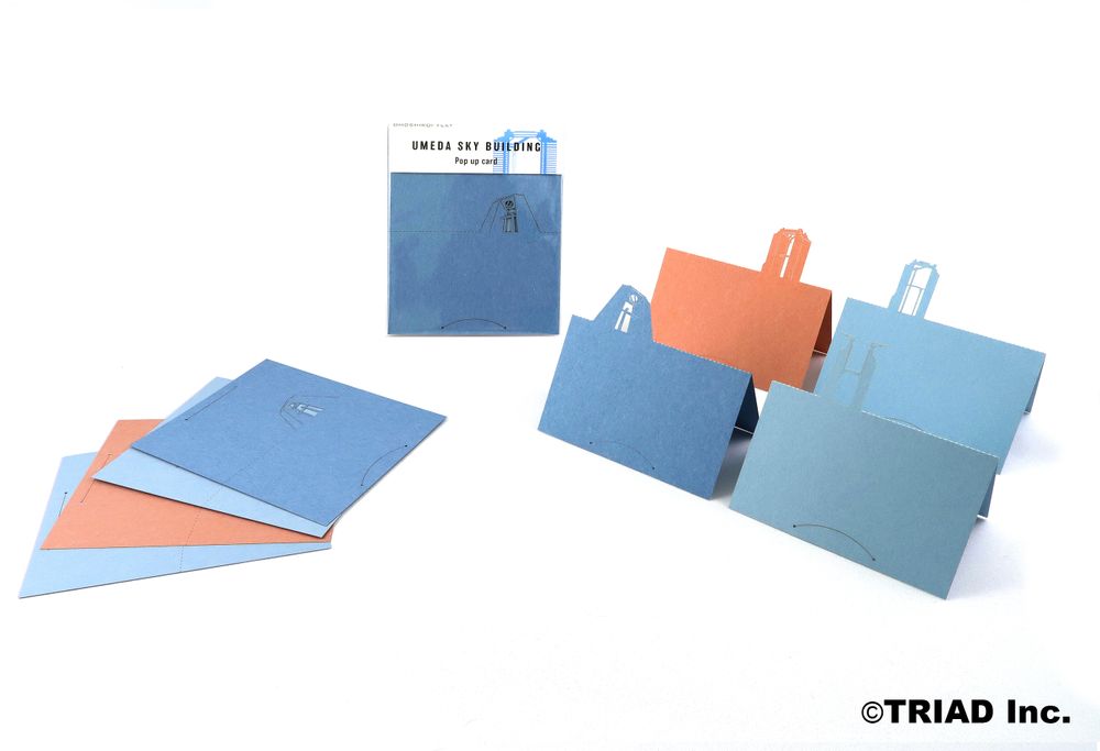Stationery - FLAT UMEDA SKY BUILDING - OMOSHIROI BLOCK