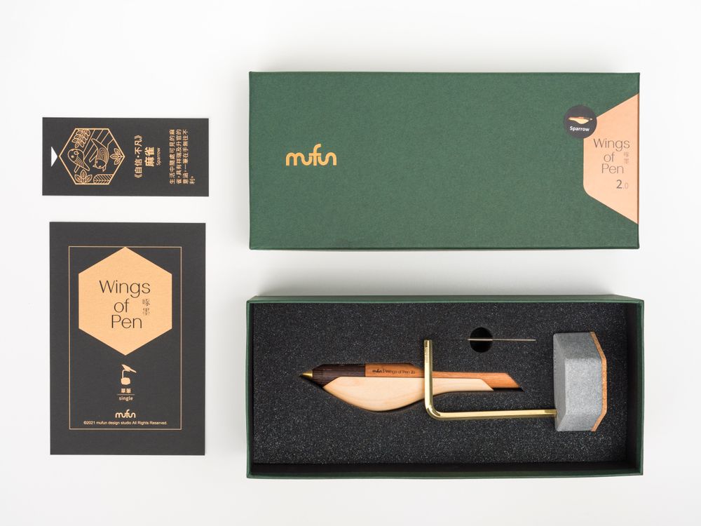Design objects - MUFUN_Wings of pen 2.0 - FRESH TAIWAN