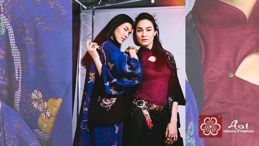 Homewear - Traditional Japanese kimono - AOI TRADING/KIMONO