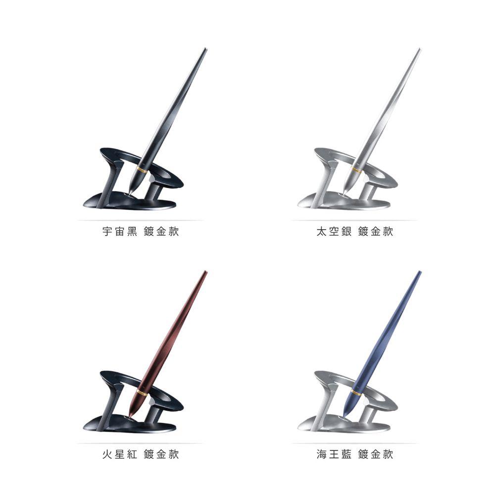 Pens and pencils - novium_18K Gold Hoverpen - FRESH TAIWAN