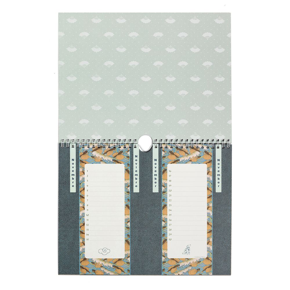 Papeterie - Calendriers d'anniversaires - ALIBABETTE EDITIONS