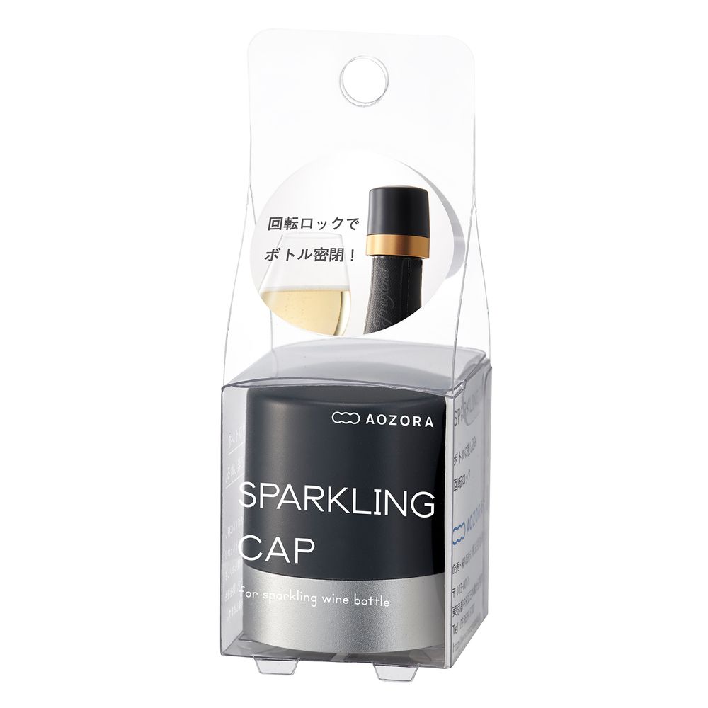 Objets design - Sparkling cap - bouchon pour vins pétillants - PA DESIGN