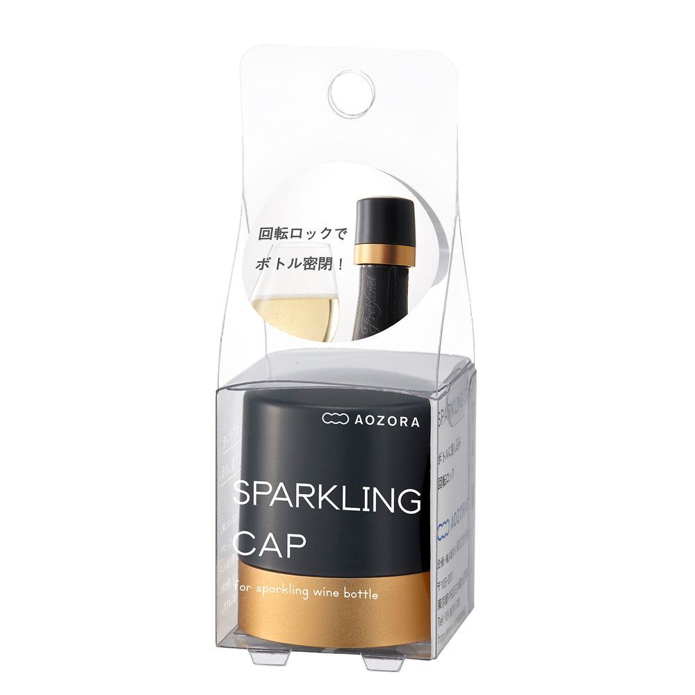 Objets design - Sparkling cap - bouchon pour vins pétillants - PA DESIGN