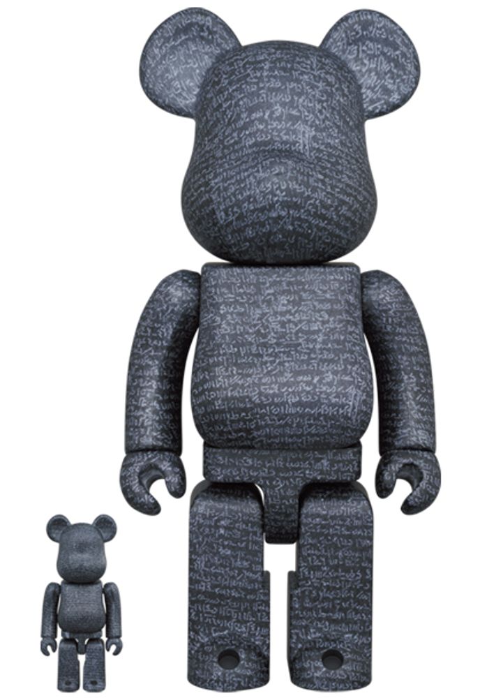 Sculptures, statuettes and miniatures - Bearbrick British Museum - The Rosetta Stone - ARTOYZ