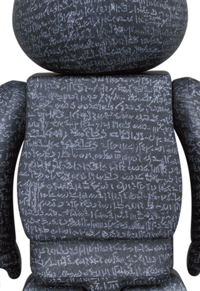 Sculptures, statuettes and miniatures - Bearbrick British Museum - The Rosetta Stone - ARTOYZ