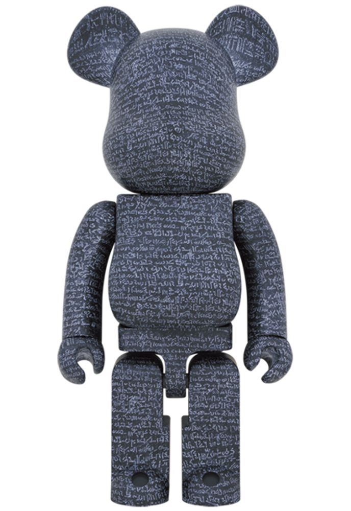 Sculptures, statuettes and miniatures - Bearbrick British Museum - The Rosetta Stone - ARTOYZ