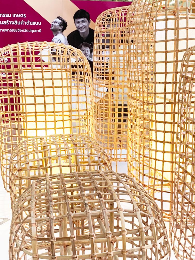 Objets design - Not available - KORAKOT