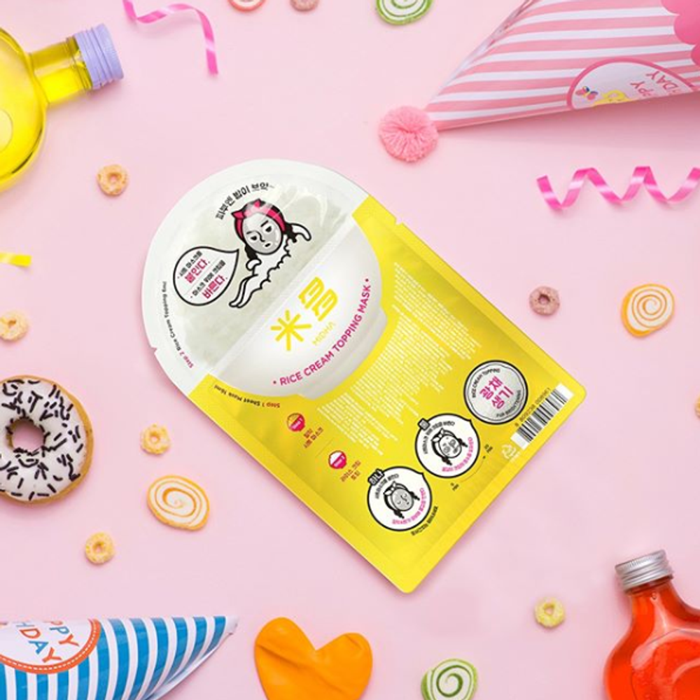 Beauty products - [MIDHA] Rice Cream Topping Mask (4 types) - DESIGN KOREA