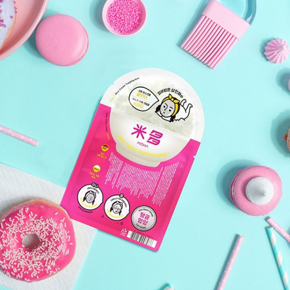 Beauty products - [MIDHA] Rice Cream Topping Mask (4 types) - DESIGN KOREA