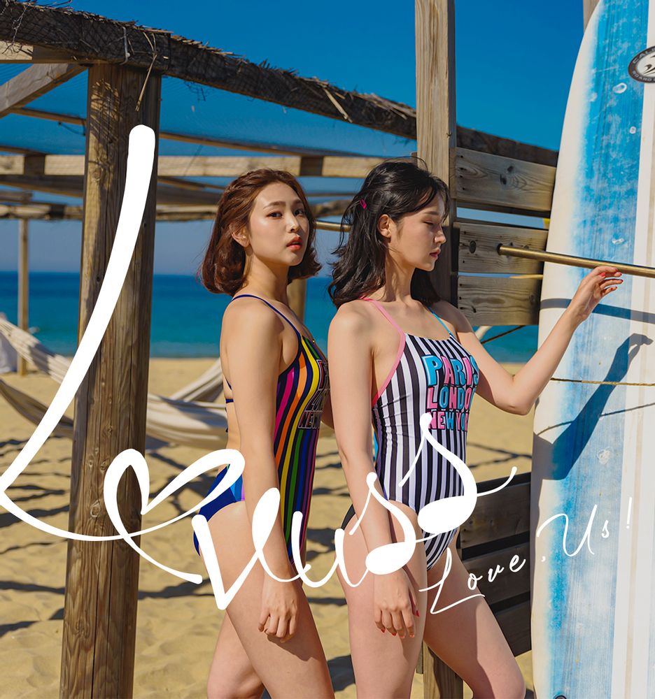 Piscines - [JKUSS] Mélange 3 pays - TIE - DESIGN KOREA
